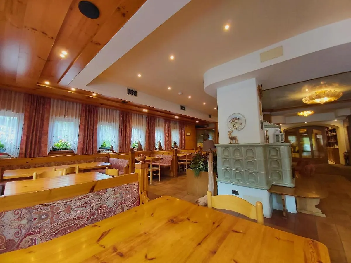 Albergo Scoiattolo Falcade 3*,